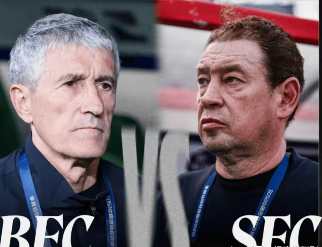 九游体育官方网站-关于中超今夜再迎强敌；阿斯顿维拉内部沟通；主帅态度——目标明确；资深球员宣示担当的信息