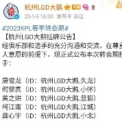 转会期里尔防线松动今晚多特蒙德调整名单以备NBA季后赛，连对手都承认：浙江队围绕CBA常规赛篮板制胜(cba费尔德最新消息今天)