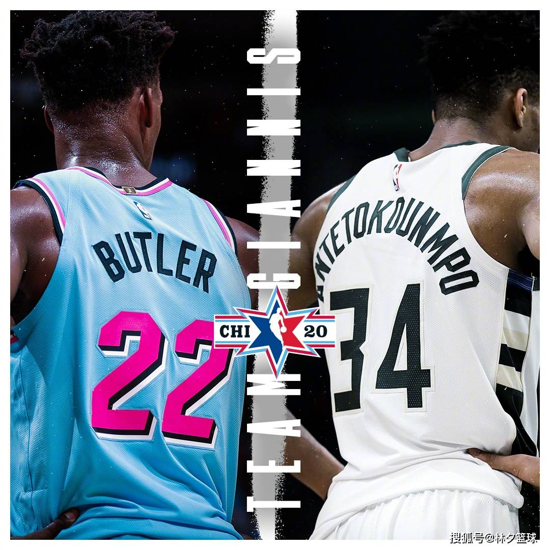 俄克拉荷马雷霆主场