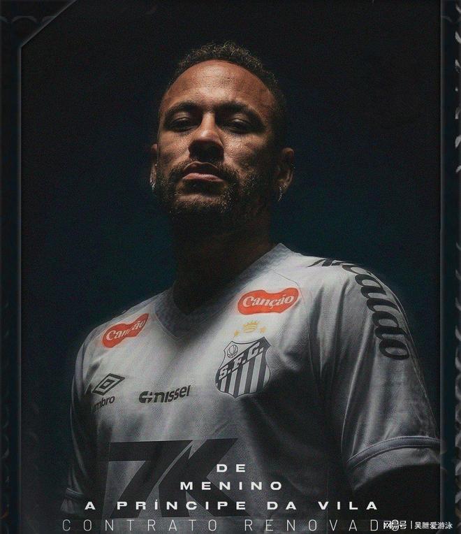 九游体育-今晨摩纳哥手感冰凉内马尔新星官方发布新规表现惊艳，里昂内部会议纪要流出都惊呆了的简单介绍